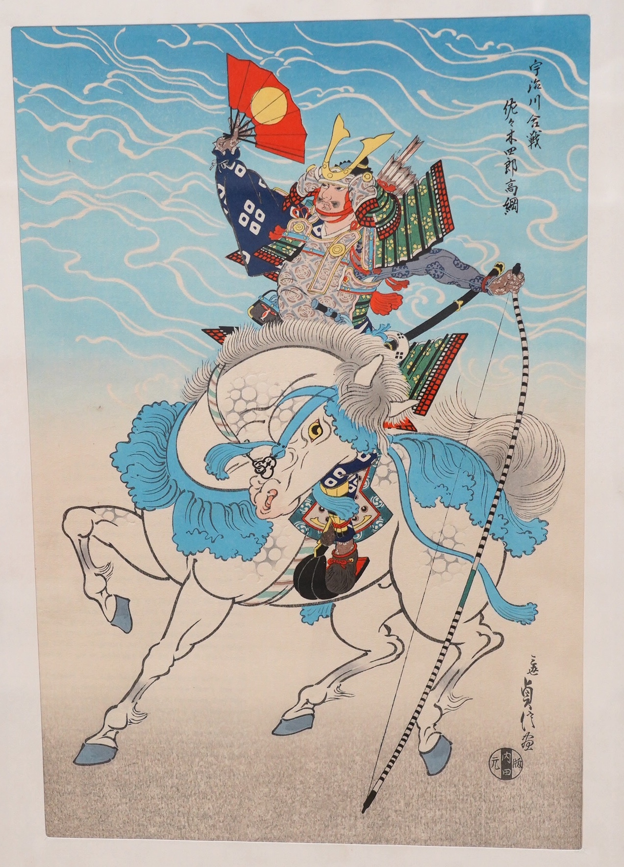 Three Japanese woodblock prints including one after Hasegawa Sadanobu III (1881-1963), 'Horse Warrior' and after Gizan Izuno (1885-1957), 'Nanga', overall 48 x 33cm. Condition - fair to good